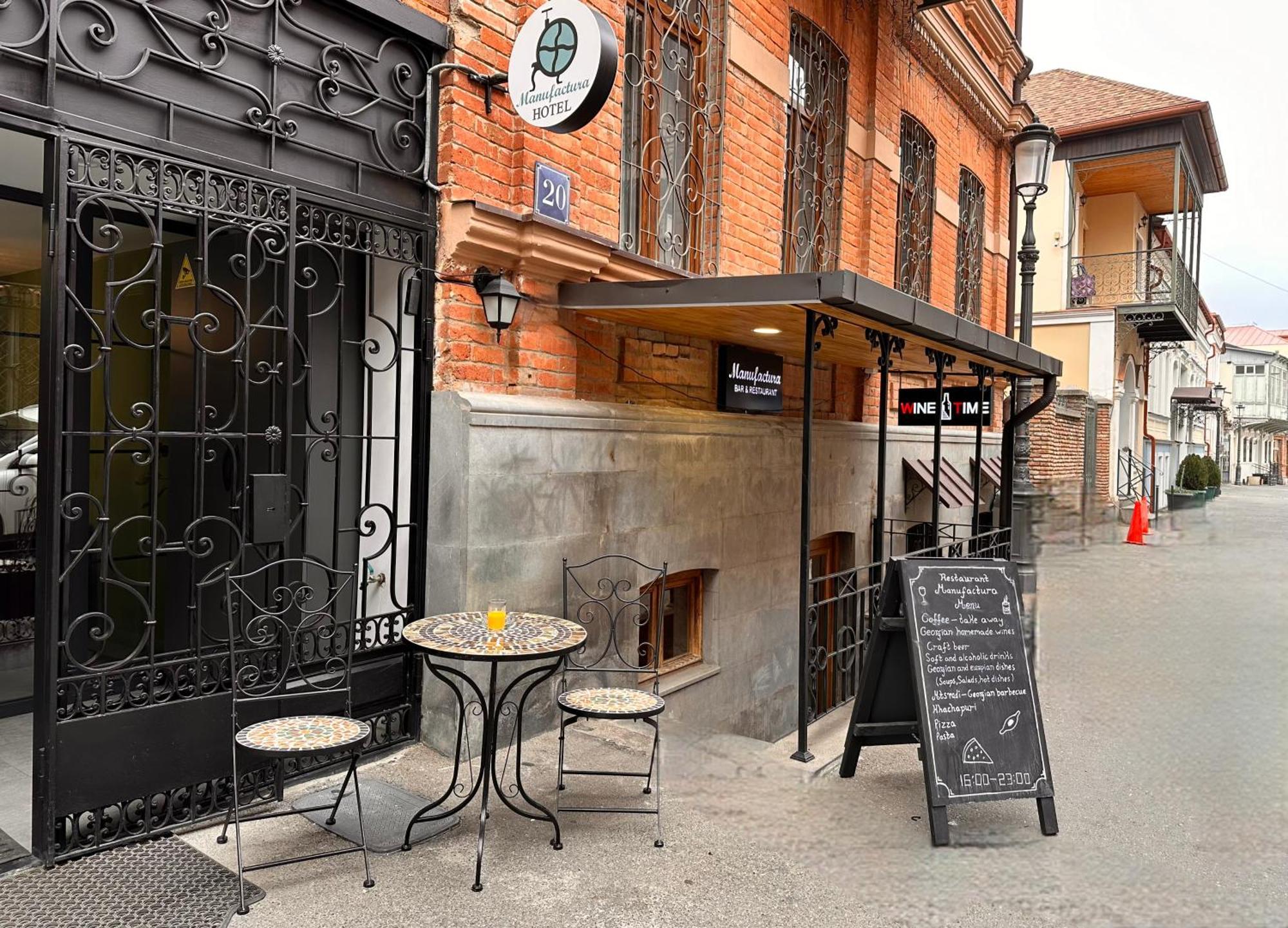 Boutique Hotel Manufactura Тбилиси Екстериор снимка
